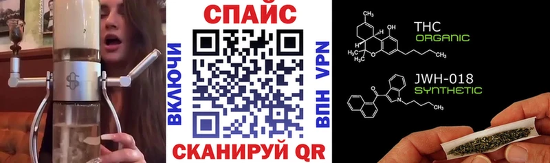 Бутират вода  Печоры 