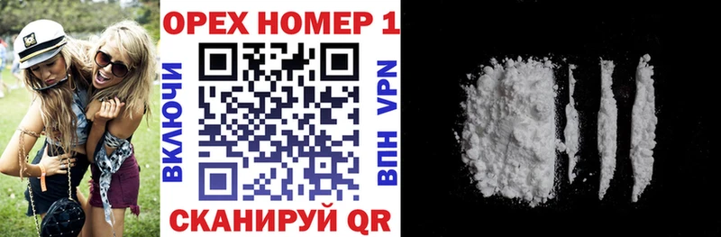 COCAIN Эквадор  Печоры 