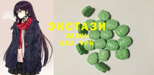 мет Гусев