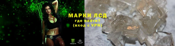 мефедрон мука Гусиноозёрск