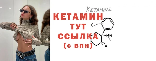 мет Гусев
