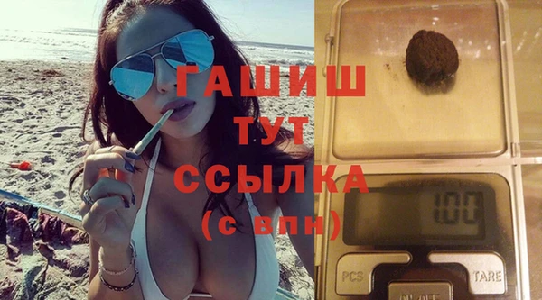 COCAINE Гусь-Хрустальный