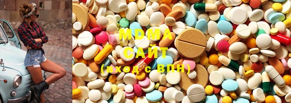 альфа пвп VHQ Струнино