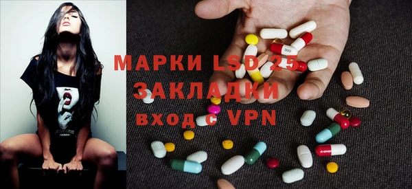 мет Гусев