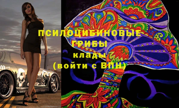 мефедрон мука Гусиноозёрск