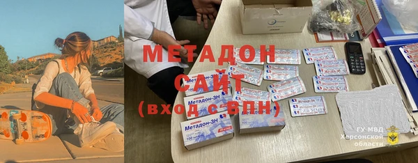 мет Гусев