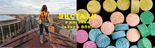 мефедрон мука Гусиноозёрск
