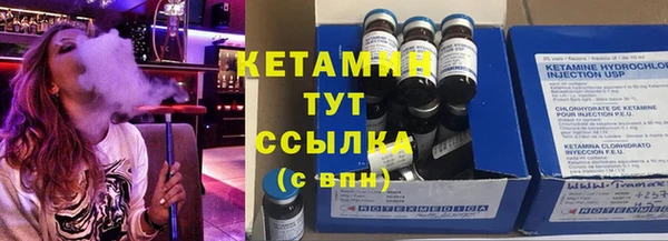 мет Гусев
