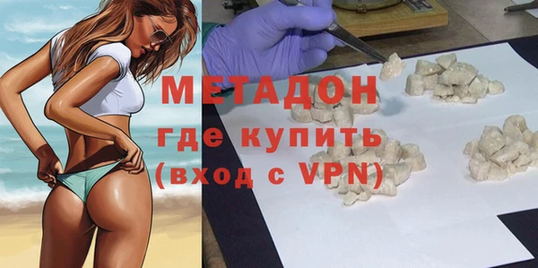 мет Гусев