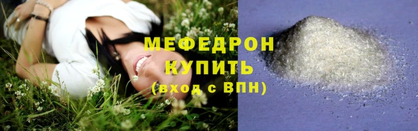 мет Гусев
