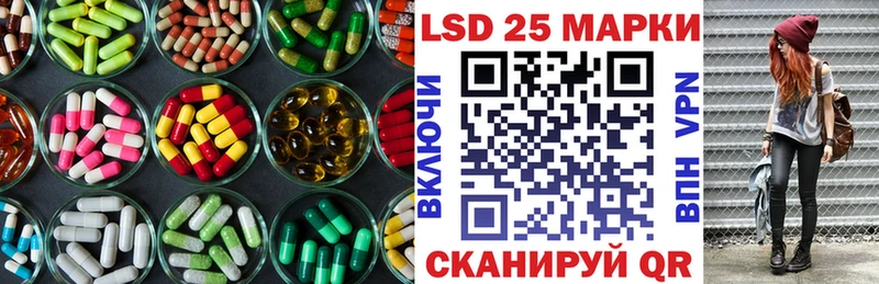 LSD-25 экстази ecstasy  где купить наркотик  дарк нет какой сайт  Печоры 