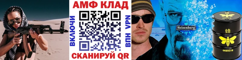 Метамфетамин пудра  Печоры 
