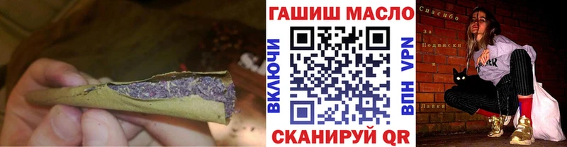 Дистиллят ТГК Wax  Печоры 