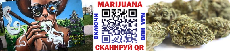 МАРИХУАНА Amnesia Печоры