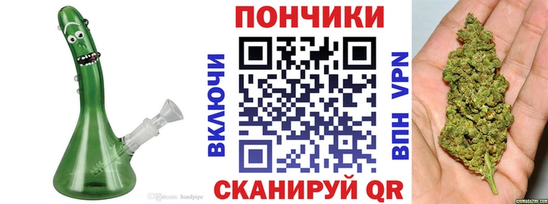 МАРИХУАНА Ganja кракен как войти Печоры